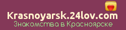 Бустмастерс Красноярск Интернет Магазин